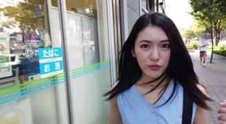 Aya Shiomi 300ntk468 Video Completo: